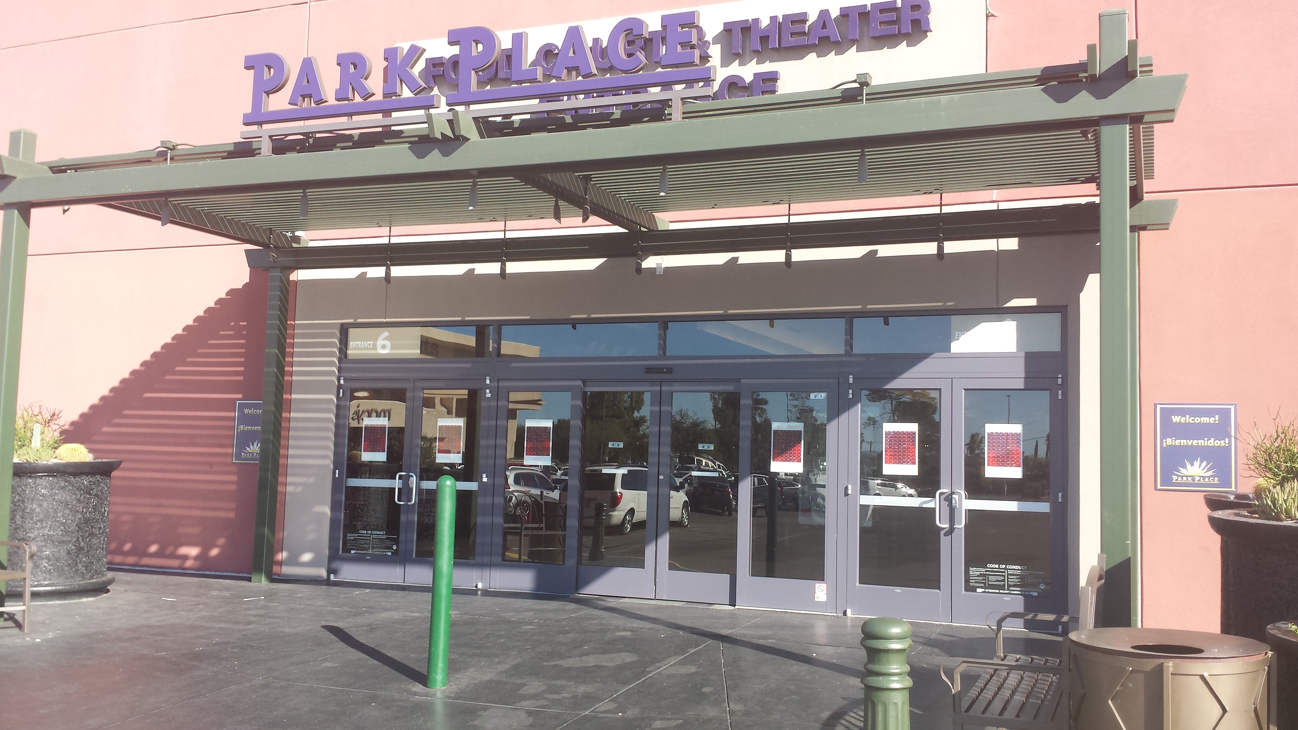 Park Place Mall Entrance Commercial Glass and Doors